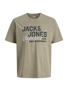 Jack & Jones Plus Футболка в сером цвете