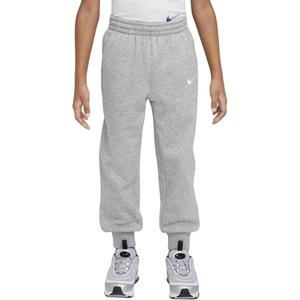 Детские вязаные спортивные штаны для детей 3-7 лет dark gray Nike, темно-серый