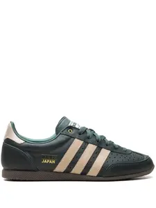 Кроссовки Japan Mineral Adidas, зеленый