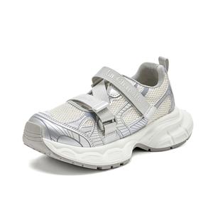 Женские серые кроссовки с защитой от скольжения и износостойкостью на массивной подошве La Chapelle, Gray