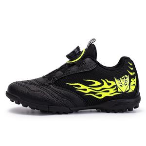 Футбольные бутсы для детей и подростков с низким верхом, устойчивые к истиранию и дышащие, нескользящие QIUTEXIONG, черный