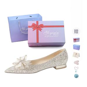 Take the Qin Повседневные туфли на каблуке 2 см для женщин - шампань [подарочный набор] (с подарком), цвет Champagne[Gift Box Set](Gift Included)