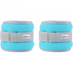 Утяжеленные мешки с песком LINING, синий