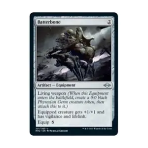 CCG Баттербоун (U), MTG - Modern Horizons 2