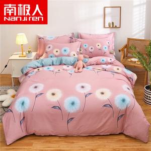 Antarctic Пододеяльник 200х230 см из хлопкового саржевого полотна, высокий номер нити, 4 предмета, стиль Wanning