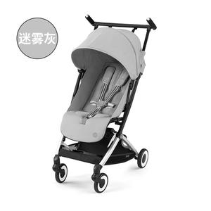 Cybex Libelle2 складная коляска для младенцев, ультралегкая, для самолета, с козырьком, Libelle2 Pro в цвете Misty Gray
