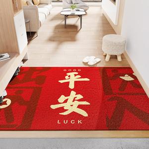 Dajiang Ковер 45x75 см для входной двери, праздничный, домашний, красный, для улицы, с удалением песка и противоскользящий