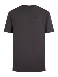 Рубашка SikSilk, серый