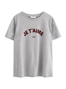 Рубашка Lindex Nell, Mottled Grey