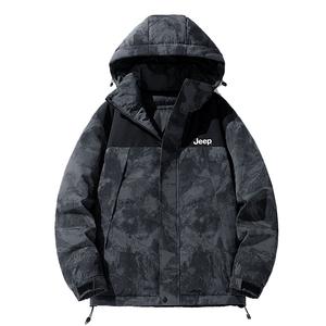 Пуховик Unisex Jeep, Экрю