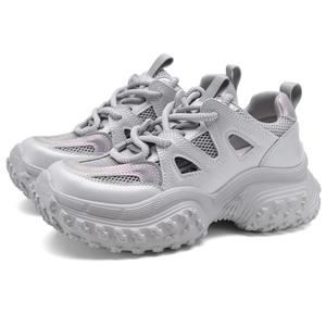 Женские низкие кроссовки D FUSE SCANDINAVIA на массивной подошве D:FUSE SCANDINAVIA, Beige