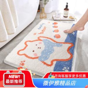 Budis Ковер 50х80 см из искусственной шерсти для ванной комнаты, спальни или прихожей, с мишкой, нескользящий