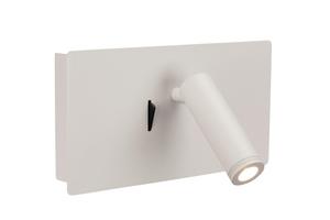 Novel Настенный светодиодный светильник, белый металлик, степень защиты IP20