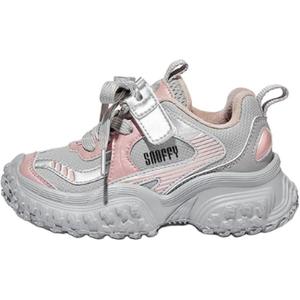 Теплая поддержка для детей. Детская обувь для повседневной жизни. Snoffy, серебряный