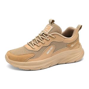 Кроссовки мужские низкие белые Binary