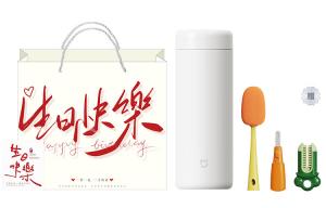 Термостакан Xiaomi, белый