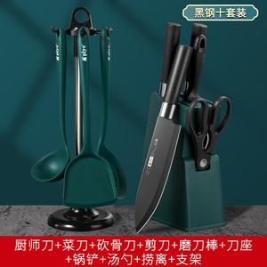 Plys Набор кухонных ножей и разделочная доска из нержавеющей стали, 5 предметов + подставка + лопатка и ложка, военный зеленый