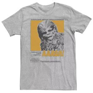 Мужская футболка Chewbacca Pop Poster Star Wars