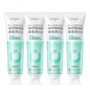 Meyarn Отбеливающая зубная паста с фтором, совместимая с ортодонтическими конструкциями, очищение, освежение, отбеливание для свежего дыхания