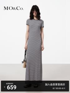 Платье Moco в полоску, синий / белый