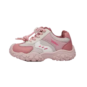 Легкие амортизирующие кроссовки для активного отдыха Mickey Series для детей Disney, розовый