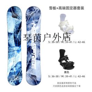 HEAD HITABAY Сноуборд, однобортный , черный, для взрослых от начинающих до продвинутых, комплект для сноуборда, 160 см