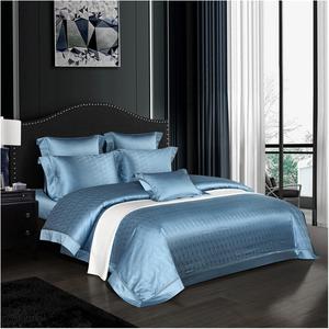 YUSIWOAL Комплект постельного белья из жаккардового египетского хлопка мягкий текстиль для спальни синий Blue