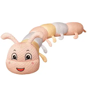 Плюшевая кукла Cartoon Cool Ice Silk Caterpillar высотой 110см/130см/160см Howard, розовый