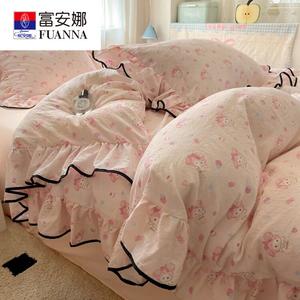 FUANNA Комплект постельного белья, 4 предмета, 150x200 см, хлопок, романтичная отделка кружевом, розовый Meidi