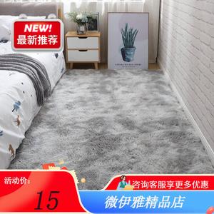 Y U-LIVE Ковер 140х200 см из велюра в скандинавском стиле, для спальни или гостиной, утолщенный, не скользит, серо-белый