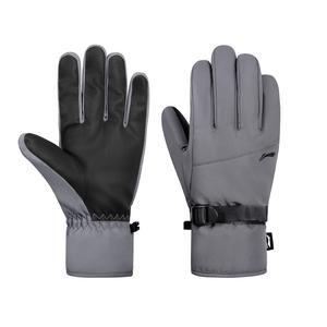 Полиэстер спортивные перчатки Unisex Gray LINING