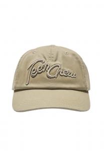 Бейсболка Stradivarius Cap, Mottled Brown