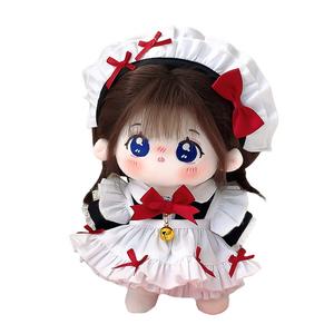 Одежда для хлопковой куклы со скелетом плюшевая кукла высотой 20см Dolls and bears dance