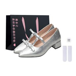 Boldi Kuki Туфли Мэри Джейн для женщин в черном цвете (эксклюзивная коробка и носки), цвет Black (Exclusive Box+Socks)