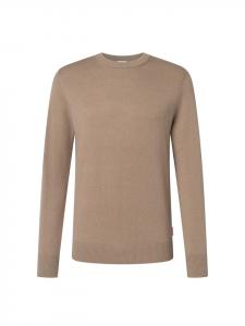 Толстовка Joop! Jeans, бежевый