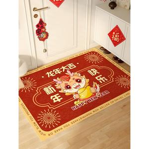 Xinglianxin Ковер 120×200 см для прихожей, кожаный, нескользящий, с дизайном дракона