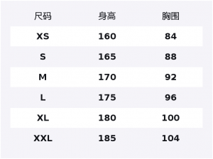 New Balance Свитшот Women's AHH Crew Neck Moderate Regular