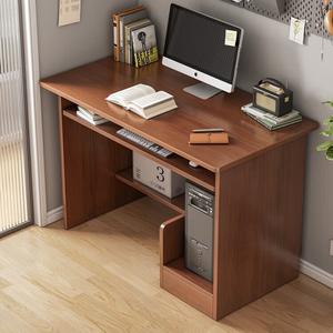 Письменный стол Naijia 70 см с полкой и местом для системного блока, цвет deep walnut