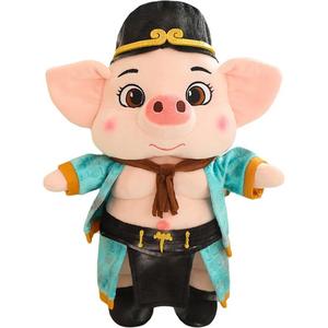 Милые и очаровательные плюшевые куклы Zhu Bajie высотой 25см/35см/45см ZITONG