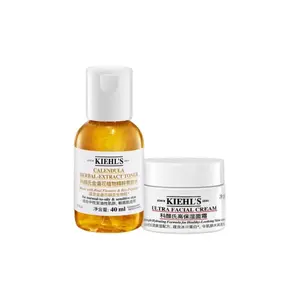Kiehl's Набор пробников: High Moisturizing Cream + Marigold Hydrating 7мл*2 + 40мл*2