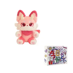 Плюшевая кукла Phantom Beast Demon Fox, высота 35см/50см AZLCL, Fantasy Demon Fox[Pink]