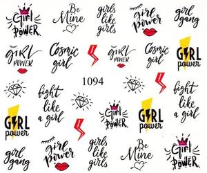 Водные наклейки для ногтей - №1094, Raisin