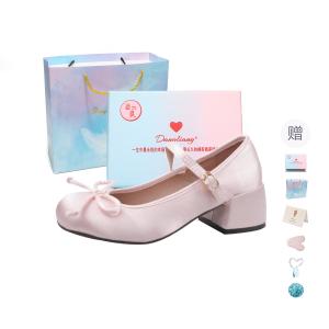 Be good Туфли Мэри Джейн на массивном каблуке 4,5 см в подарочной упаковке для женщин - розовые [Красочная облачная коробка] + подарок, цвет Pink[Colorful Cloud Box]+Giveaway