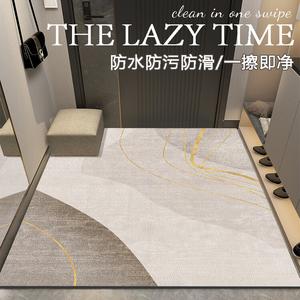 Budis Ковер 50х80 см из ПВХ для прихожей, водонепроницаемый, моющийся, нескользящий, Shidai Square