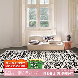 Y U-LIVE Ковер 200х300 см для гостиной/спальни, легкий люкс, с петлевым ворсом, Van Den Berghe, Exquisite Double-Line Edge Binding