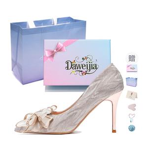 Женские туфли на тонком каблуке и высоком каблуке Dawei's house, Silver 6Cm