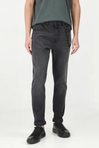 Джинсы Medicine, серый