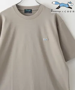 Однотонная футболка с круглым вырезом Coen, цвет Beige