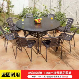 Комплект садовой мебели Green Water: 8 стульев Volga, стол с резным узором, 140 см