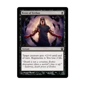 CCG Дар Эреба (клавиша C), MTG - Theros